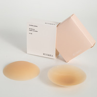 Cache-tétons en silicone invisible, réutilisable, adhésif, extensible, sans couture, respirant, auto-adhésif pour femmes, vente en gros