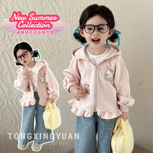 Girls Coat Spring Autumn Hooded Cute Floral Trimmed Edge Outerwear For Kids - Product Image 2
