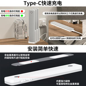 Lampe LED intelligente pour armoire 120 cm rechargeable avec télécommande, installation magnétique et adhésive pour armoire et cave à vin - Product Image 4