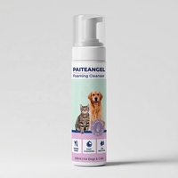 Champú para Mascotas sin Agua de Lujo OEM, Espuma de Limpieza Rápida para Perros y Gatos, Baño Seco con pH Neutro, Uso en Baño, GMP