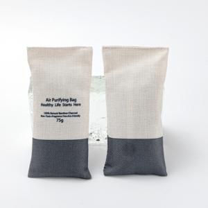Assorbitori di odore di scarpe naturali 200g borsa carbone attivo in bambù carbone deodorante borse per uso domestico - Product Image 1