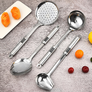 Grande 12cm Diâmetro Profissional Cozinha Skimmer Aço Inoxidável Panela Skimmer - Product Image 5