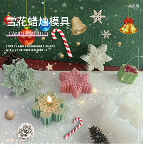 Factory Priced Snow Scented <b>Christmas</b> <b>Silicone</b> Candle <b>Mold</b> for Home Decor for Weddings and Father's Day - Product Image 5