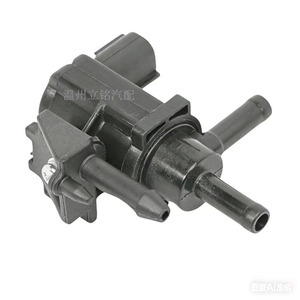 Válvula solenoide de filtro de carbón VoBo 911-087 para Toyota 12V DC 0-1 Mpa - Product Image 4