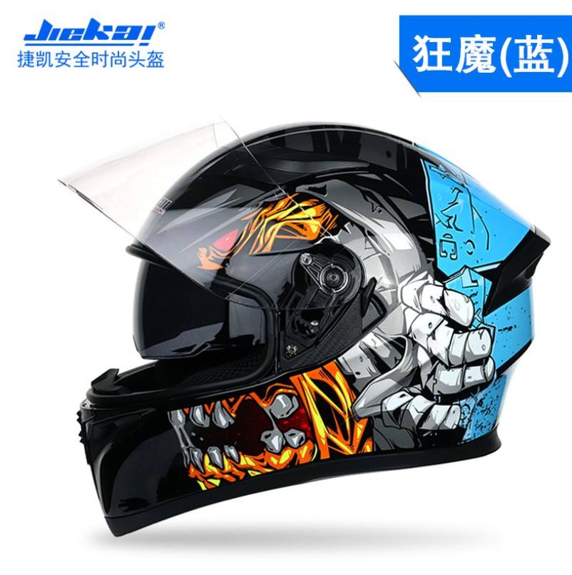 XUANSU Motorcycle Helmet Full Face, Dual Lens, Cool Style