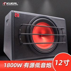 Subwoofer actif Kuerl de 12 pouces, 1800 W de puissance, haut-parleur de basses pour voiture - Product Image 2