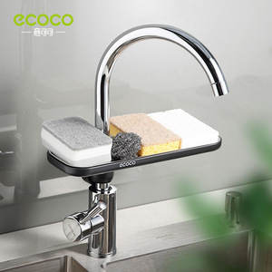 Stainless Steel Faucet Storage Rack Clip Type Sink Organizer For Dishcloth And Drain <b>Basket</b> Minimalist Design - Product Image 4