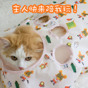 ของเล่นแมว, ของเล่นกระดาษมีเสียง, อุโมงค์แมว, ทางเดินแมวแบบกลิ้ง, ของเล่นแบบใส, ที่นอนแมวพับได้, บ้านแมว - Product Image 4
