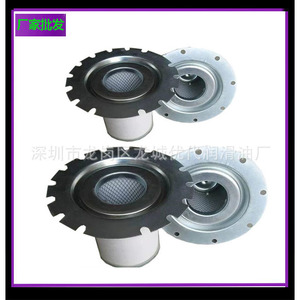 ไส้กรองอากาศ 0350102021 สำหรับอะไหล่ทดแทนคอมเพรสเซอร์แบบสกรู - Product Image 3