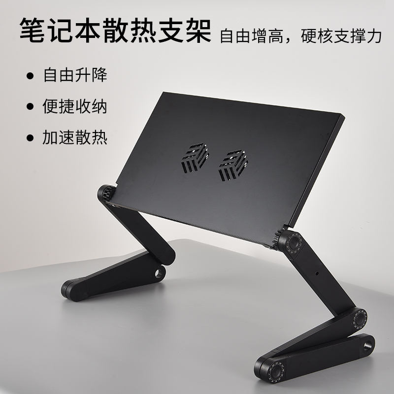 Supporto Per Computer Portatile, In Alluminio, Regolabile, Supporto Per - Foto 13