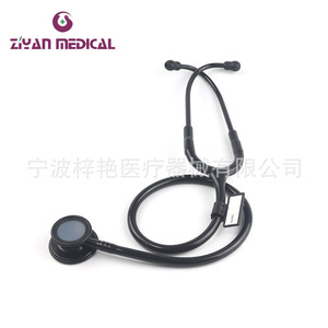 Stéthoscope Azusa tout noir en acier inoxydable, tête double face, usage adulte ZY-5005A - Product Image 1