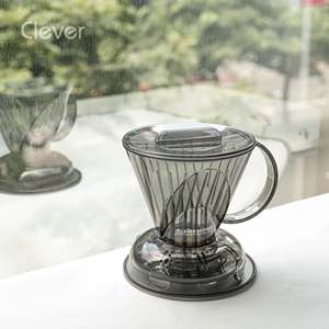 Cafetera de goteo de plástico Clever Pour Over de 300 ml, trapezoidal, gris translúcido, personalizable, de Eastman, para el desayuno en hoteles. - Product Image 2