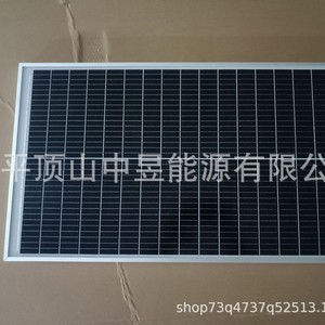 แผงโซลาร์เซลล์ชนิด N โมโนคริสตัลไลน์ 60W ประสิทธิภาพสูง สำหรับใช้งานกลางแจ้ง - Product Image 3