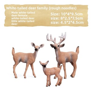 Modèles d'animaux simulés en plastique, jouets de parc safari, ensemble de décorations d'élans, de cerfs à queue blanche et de faons, pour les 14 ans et plus - Product Image 6