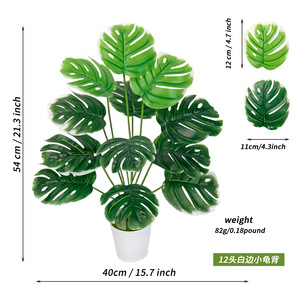 ต้นไม้ประดิษฐ์ข้ามพรมแดน สไตล์ยุโรป ต้นมอนสเตอร่า ตกแต่งห้องไลฟ์สด อุปกรณ์ประกอบฉากสำหรับอินฟลูเอนเซอร์ ต้นปาล์มอะรีกา ขายส่ง - Product Image 2