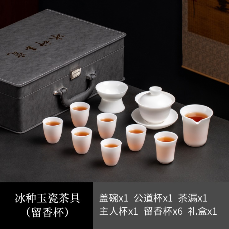 Ensemble de tasses à thé blanc6