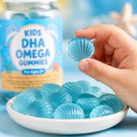 Gommes à mâcher DHA pour enfants, développement du cerveau, santé des yeux, complément alimentaire facile à mâcher pour les enfants, nutrition quotidienne