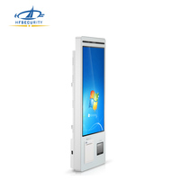 HFSecurity SP18, Kiosco Interactivo, Terminal de Pedidos Inteligente, Terminal de Servicio Interactivo, Kiosco de Autoservicio Digital
