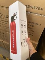 1000ml Eau Base Fire Stop Spray Mini Voiture Extincteur Portable Extincteur En Gros