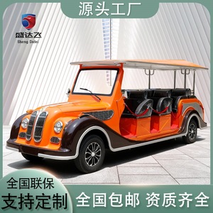 Auto Eléctrico Vintage Convertible para Turismo, Motor de 4000W, 30km/h, Uso en Hoteles, Resorts y Zonas Turísticas - Product Image 5