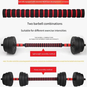 Bán Hot phòng tập thể dục thiết bị tập thể dục toàn bộ cơ thể tập luyện có thể điều chỉnh quả tạ đặt - Product Image 3