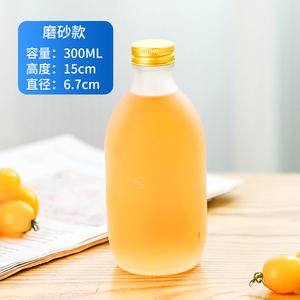 Bouteille d'eau minérale 30cl Cold Brew Coffee Sirop Sauce Liqueur Whisky Bouteille en verre 300ml Round Glass Portable <span class=keywords><strong>Saumure</strong></span> Scrub Fruit Bottle - Product Image 3