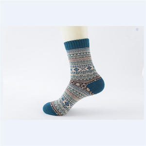 Chaussettes mi-mollet d'hiver ultra-confortables pour hommes, épaisses et douces, <span class=keywords><strong>de</strong></span> haute qualité, respirantes et épaisses, chaudes et confortables. - Product Image 4