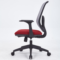 Ordenador pequeño ergonómico, mueble de segunda mano, escritorio de oficina y silla