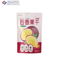 Sac d'emballage alimentaire sac d'emballage en plastique personnalisé collation cadeau noix avec impression couleur pour emballage alimentaire de collation