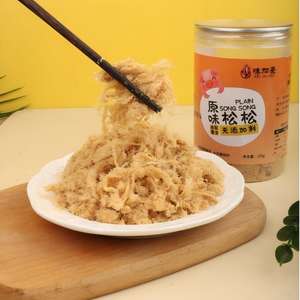 थोक मिठाई चखने वाले चिकन फूल परिवार के नाश्ते सुशी सूखे बेकिंग वाणिज्यिक अनुकूलित कम वसा वाले नरम बनावट 250gr - Product Image 4