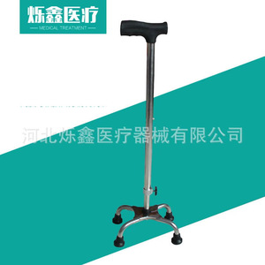 Bastón de Cuatro Patas Jinhui de Acero Inoxidable, Altura Ajustable, Ayuda para Personas Mayores - Product Image 1