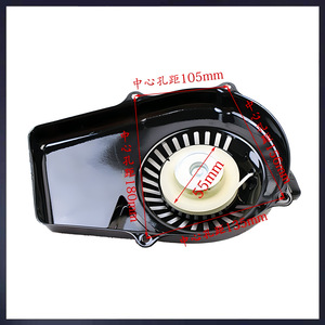Et950 <b>Generator</b> Pull Start Assembly 1kw <b>Gasoline</b> Engine Starter Kit For Portable <b>Generator</b> Parts - Product Image 3