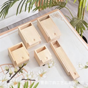Custom solid wood <b>sliding</b> cover jewelry ring storage box, gift box, storage box, multi-purpose jewelry box - Product Image 3