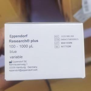 ปิเปตต์ยี่ห้อดั้งเดิมมีหลายสเปคและหลายรุ่นปิเปตต์ขนาดเล็กสามารถปรับช่วงได้ - Product Image 2