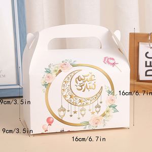 <b>Eid</b> Mubarak Portable Cake Packaging <b>Boxes</b> Ramadan Kareem <b>Gift</b> Box With Handle Muslim Favor Islamic Festival Party DIY Decoration - Product Image 4