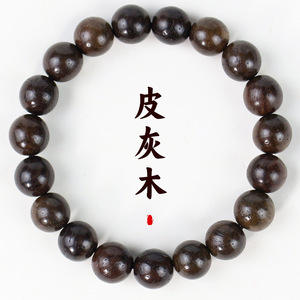 สร้อยข้อมือไม้แอช 10 มม- 19 เม็ด ขัดเงาด้วยมือ ใส่ได้ทุกวัน สไตล์จีนสมัยใหม่ - Product Image 1