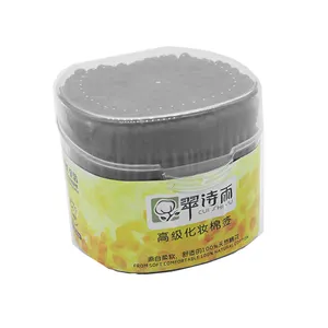 批发黑色棒200支化妆品棉芽拭子，用于塑料容器中的耳朵清洁