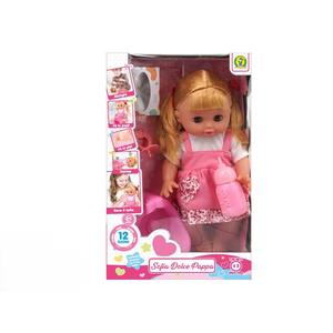 Muñeca Sofía Sweet Pappa con 12 Sonidos - Product Image 1