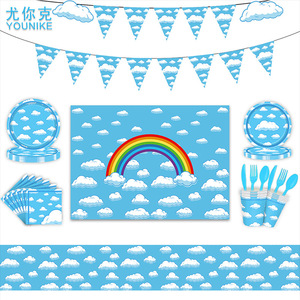 Blue Sky White Clouds Table Decoration Set Disposable Birthday Party Supplies For Children 2-4 Years - Product Image 4