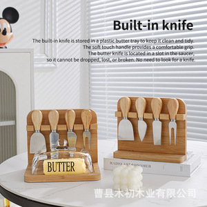 Zhe Zhe Bamboo Cheese <b>Board</b> Set With Knives Butter Dish Solid Wood Cheese <b>Tools</b> For Kitchen Use - Product Image 3