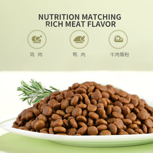Suministros para mascotas <span class=keywords><strong>de</strong></span> 2,5 kg, productos para mascotas <span class=keywords><strong>de</strong></span> alta calidad, sin granos, sabor <span class=keywords><strong>de</strong></span> cocina, grado alimenticio, para perros - Product Image 4
