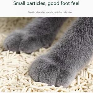 Litière pour chat PETKIT <span class=keywords><strong>Everclean</strong></span>, écologique, ultra absorbante, sans poussière, à agglomération rapide, charbon actif, soja, maïs, zéolite - Product Image 2