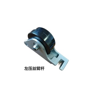 Rouleau d'alimentation de fil gauche/droit, bras de pressage de fil durable pour accessoires d'alimentation de fil de soudage MIG - Product Image 3