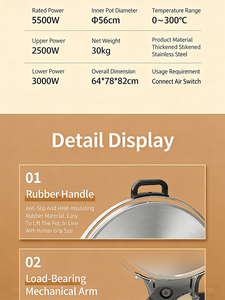 Коммерческая электрическая блинница с автоматическим двусторонним нагревом, вертикальный электрический гриль для блинов - Product Image 4