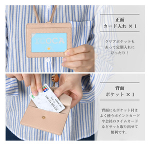 Factory-made <b>ID</b> card <b>holders</b>, employee name tags, easy-open buckle lanyards, access card <b>holders</b>, and logo printing available - Product Image 2
