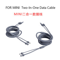 Câble 2-en-1 pour Starlink Mini, DC vers RJ45 Ethernet Mâle-Femelle, Câble de Charge Rapide 5A, Vitesse 1000 Mbps, Câble Étanche