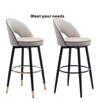 Tabouret de bar moderne de luxe léger avec revêtement en cuir et pieds en métal, chaise de bar/îlot de cuisine pour les maisons européennes/américaines