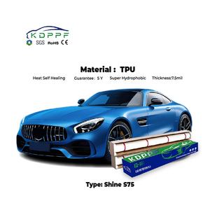 Pellicola Protettiva Trasparente per Auto PPF Autorigenerante Lucida Anti-ingiallimento con 5 Anni di Garanzia - Ultimo Prezzo Promozionale - Product Image 1