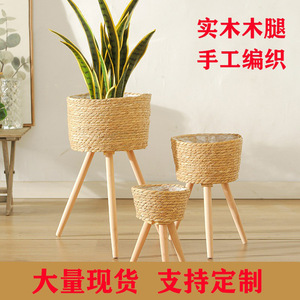 Handmade Woven Rattan Flower <b>Basket</b> With Wooden Legs For Home Decoration Balcony Plant Stand Craft Ornament - Product Image 5