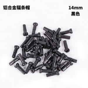 Aluminum Alloy Spoke <b>Cap</b> 14Mm Lightweight For <b>Mountain</b> Road Folding Bikes - Product Image 4